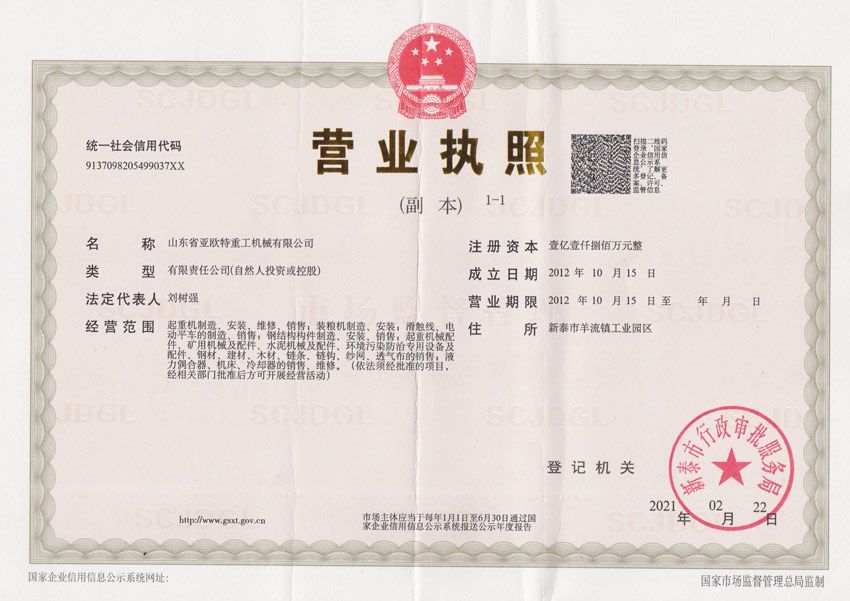 c鿴ԔϢ}suY| xΔ838
